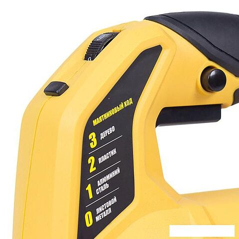 Электролобзик Kolner KJS 750V