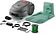 Газонокосилка-робот Philips GardenCare RSL3000/13