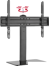 Кронштейн MAUNFELD MTS-3770L Кронштейн MAUNFELD MTS-3770L