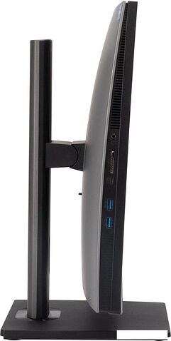 Моноблок Digma Pro Unity DM27P3-ADXW02