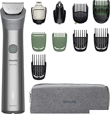 Универсальный триммер Philips MG5941/15