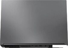 Игровой ноутбук Maibenben X577 X577FSFMLGRE0
