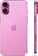 Смартфон Apple iPhone 16 Plus 512GB (розовый)