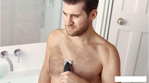 Триммер для тела Philips BG5020/15