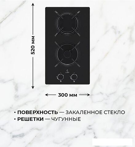 Варочная панель LEX GVG 323A BBL