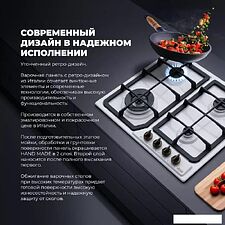 Варочная панель DeLonghi BF 46 PRO RUS