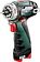 Дрель-шуруповерт Metabo PowerMaxx BS Quick Basic 600156950 (с 2-мя АКБ, кейс, 2 патрона)