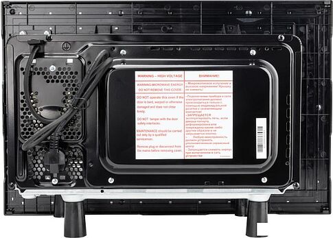 Микроволновая печь Simfer MD2012