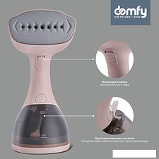 Отпариватель Domfy DSC-GS310 (бежевый)