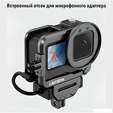 Клетка Zarrumi GP-12M
