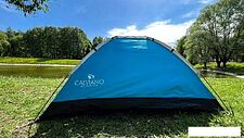 Треккинговая палатка Calviano Acamper Domepack 2 (синий)