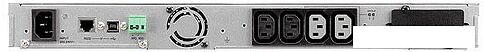 Источник бесперебойного питания Eaton 5P 850VA (5P850iR)