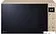 Микроволновая печь LG MS2535GISH