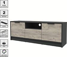 Тумба Интерлиния ТВ Концепт КТ-ТВ3-50 (дуб серый/антрацит)