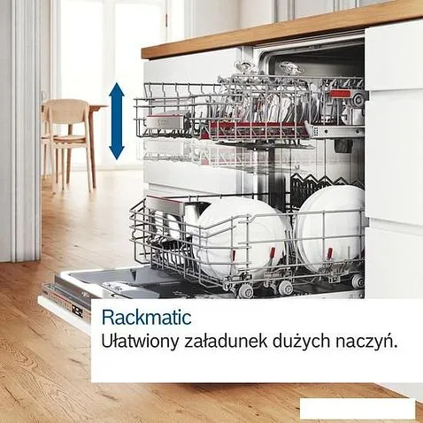 Встраиваемая посудомоечная машина Bosch Serie 4 SMI4HCS48E