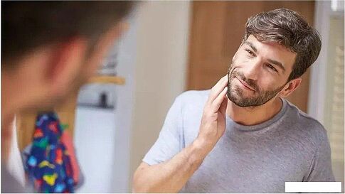 Универсальный триммер Philips Multigroom Series 3000 MG3720/33