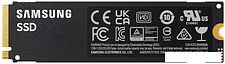 SSD Samsung 990 1TB MZ-V9V1T0BW