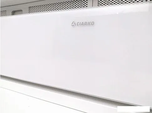 Кухонная вытяжка Ciarko Dynamic 90 (белый)