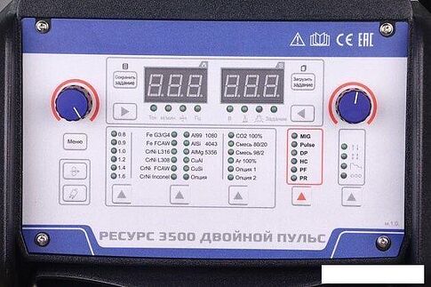 Сварочный инвертор Аврора Ресурс 3500 Двойной Импульс