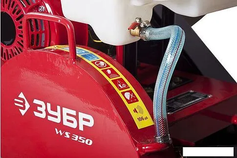 Швонарезчик Зубр ЗШБ-350 Х