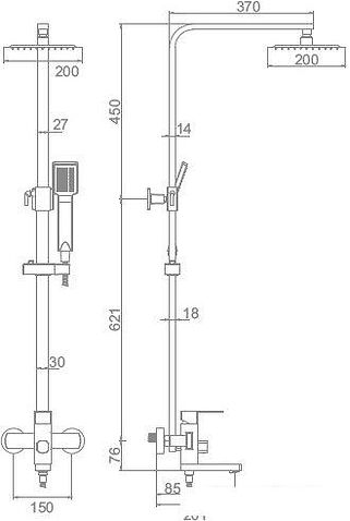 Душевая система Ledeme L72433