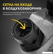 Пневматический гайковерт Kranz KR-80-0701 Пневматический гайковерт Kranz KR-80-0701