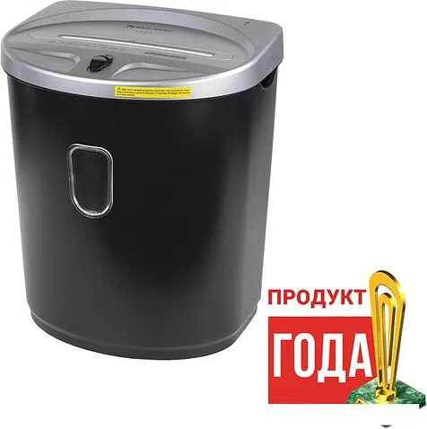 Шредер BRAUBERG S8-DS 531772