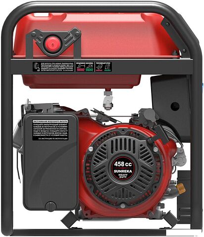 Бензиновый генератор SUNREKA G8500EAX