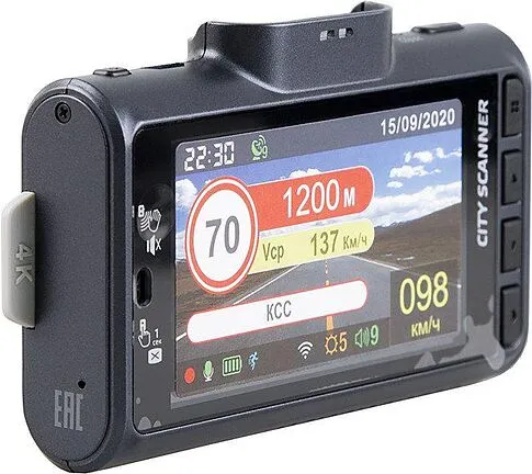 Видеорегистратор-GPS информатор (2в1) SilverStone F1 CityScanner 4K