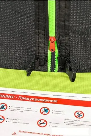 Батут Alpin Inside 3.12 м с защитной сеткой и лестницей