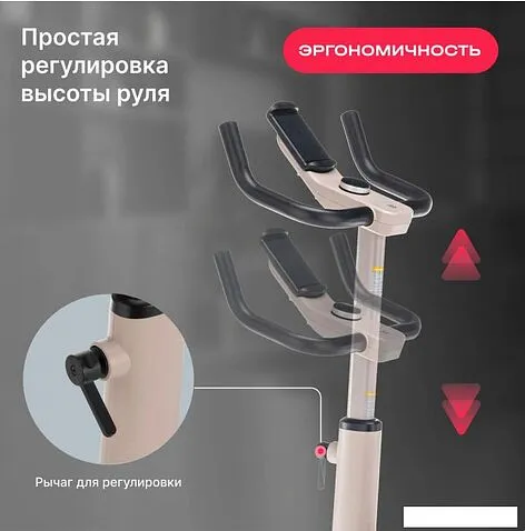 Велотренажер Svensson Body Labs Aurora