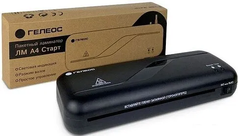 Ламинатор Гелеос ЛМ A4 Старт