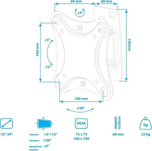 Кронштейн Kromax Corbel-1