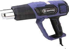 Промышленный фен ДИОЛД ВГВ-2-01