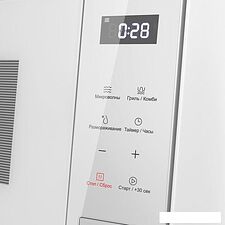 Микроволновая печь MAUNFELD MBMO820SGW10