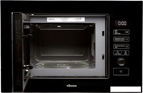 Микроволновая печь Konigin NTMB820BFG