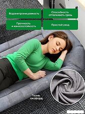 Раскладушка Classmark 200x64 2023052450010