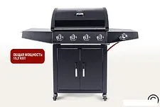 Газовый гриль для дачи Start Grill Esprit-41B