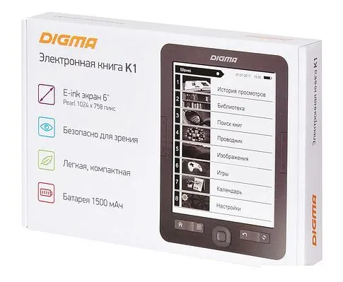 Электронная книга Digma K1