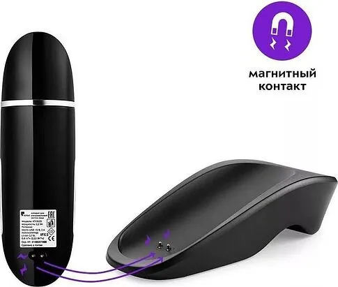 Прибор для ультразвукового пилинга Kitfort KT-3123