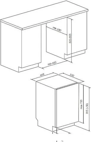 Посудомоечная машина Graude VG 45.0