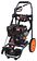 Мойка высокого давления Patriot GT3 Pro