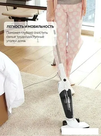 Пылесос Deerma DX118C (белый/серый)