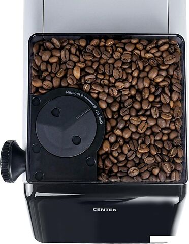 Кофемашина CENTEK CT-1191