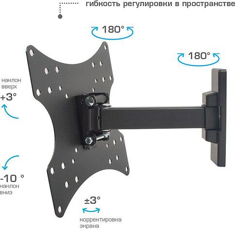 Кронштейн для телевизора Arm Media Mars-3 (черный)