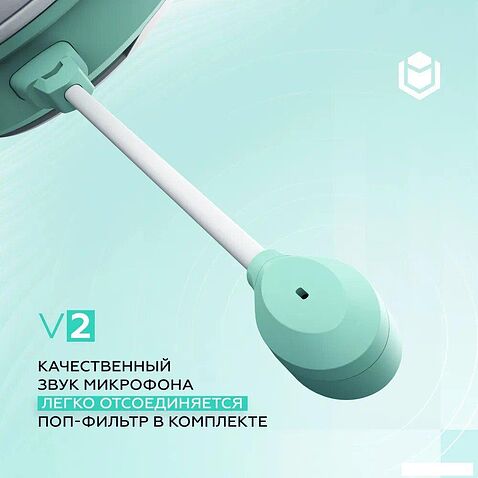 Наушники IO by Red Square Graphite v2 (бирюзовый/белый)