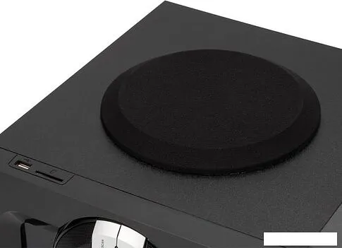 Музыкальный центр Hyundai H-MS1403