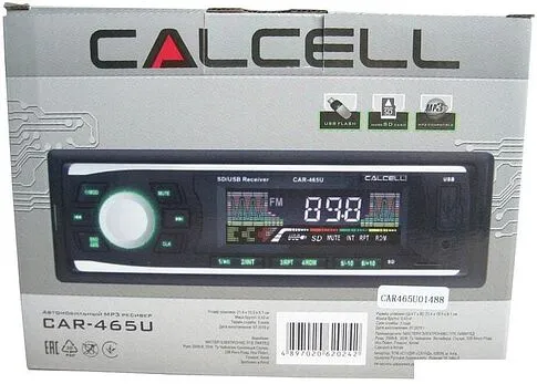 USB-магнитола Calcell CAR-465U