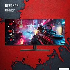 Игровой монитор A4Tech Bloody MN340W (черный)