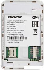 Беспроводной маршрутизатор Digma DMW1969 Mobile Wi-Fi